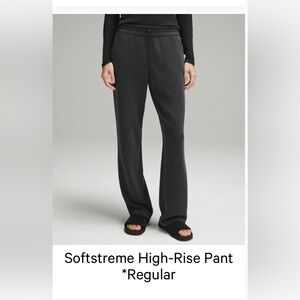 Lululemon Softstreme pants